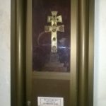 Croix reliquaire du 15ème siècle en bronze doré
